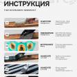 Грунт-эмаль БРОНЕЦВЕТ Белая (бар 21 кг)