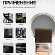 Грунт-эмаль БРОНЕЦВЕТ Серая (бан 1,9 кг/6 шт)