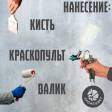 Грунт-эмаль БРОНЕЦВЕТ Белая (бан 1,9 кг/6 шт)