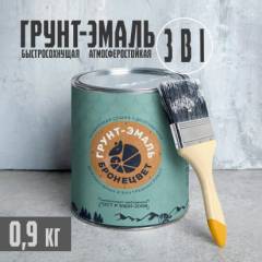 Грунт-эмаль БРОНЕЦВЕТ Желтая (бан 0,9 кг/14 шт)