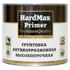 Антикоррозионная грунтовка HardMax PRIMER светло-серая, банка 2 кг 