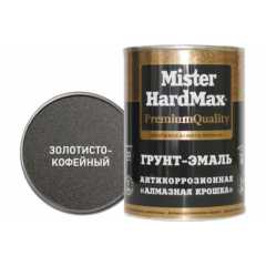 Грунт-эмаль 3в1 «Алмазная крошка» Mister HardMax золотисто-кофейный  1кг