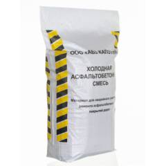 Купить Холодный асфальт Воронеж, магазин краски, эмали, грунтовки в Воронеже Квадрострой