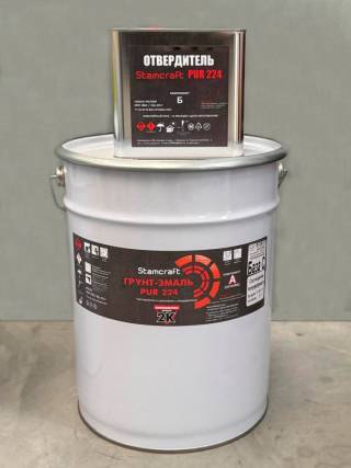 Новости компании, «Квадрострой» Грунт-эмаль полиуретановая двухкомпонентая Stamcraft PUR 224